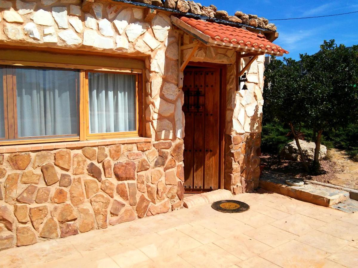 Casa Rural El Carmen De La Sierra ييكلا المظهر الخارجي الصورة